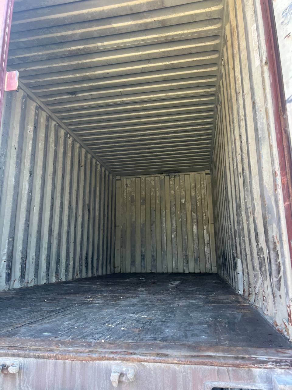 Морской контейнер ZIMU1174557