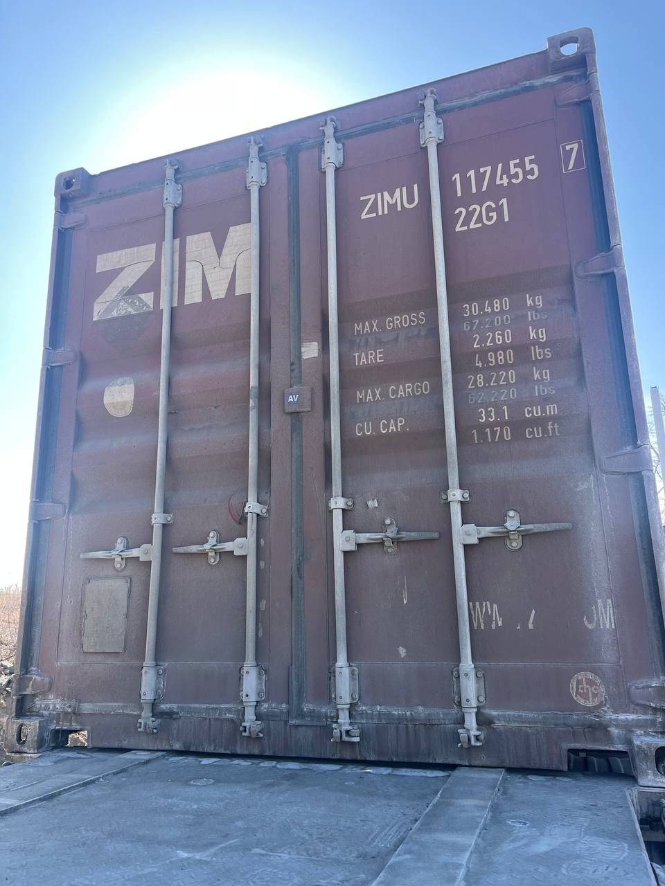 Морской контейнер ZIMU1174557