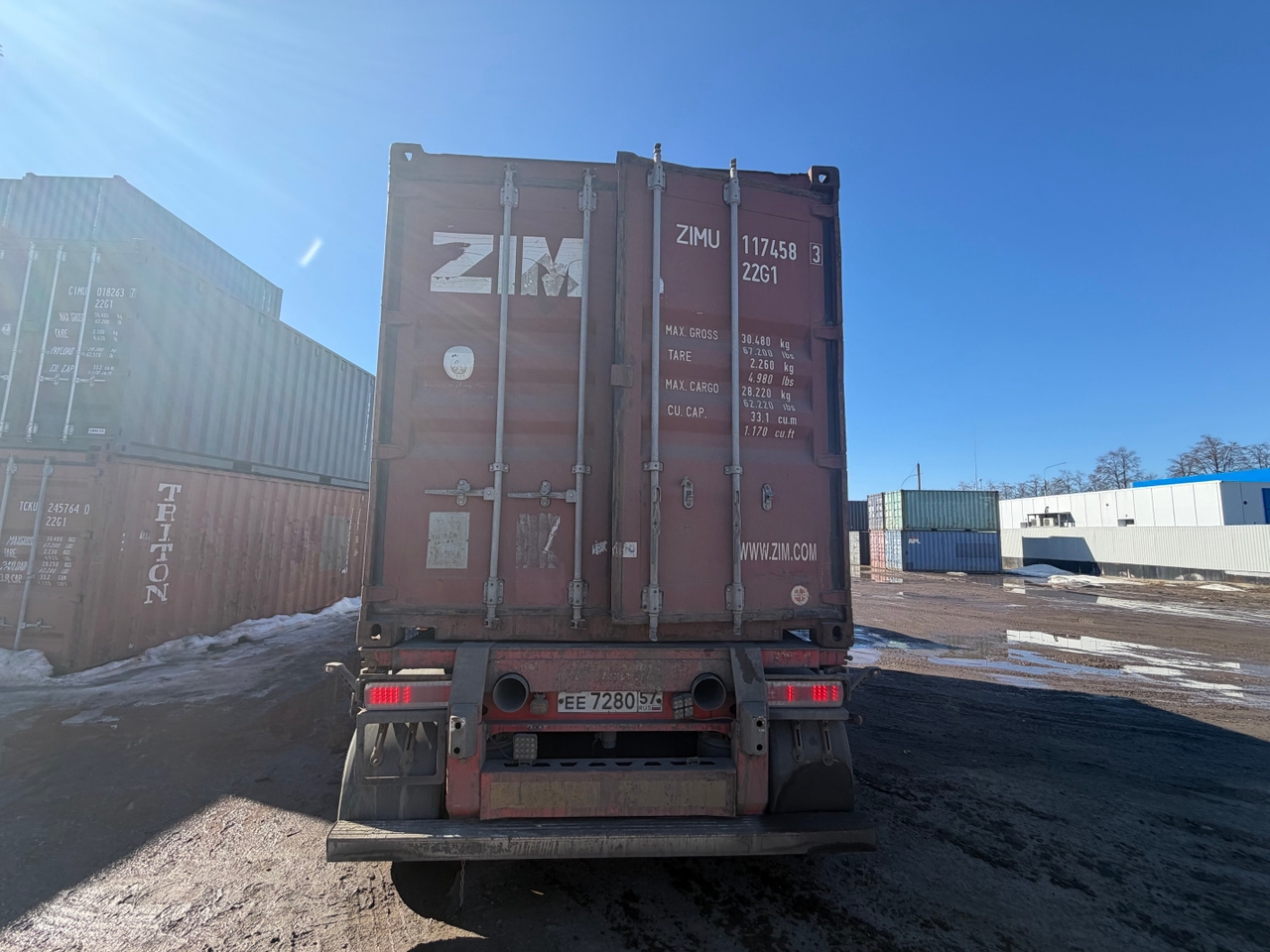 Морской контейнер ZIMU1174583
