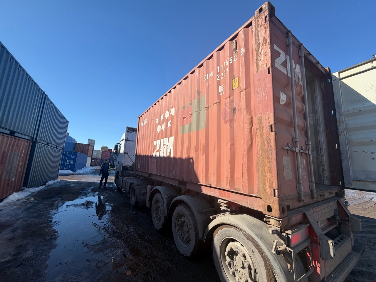 Морской контейнер ZIMU1174583