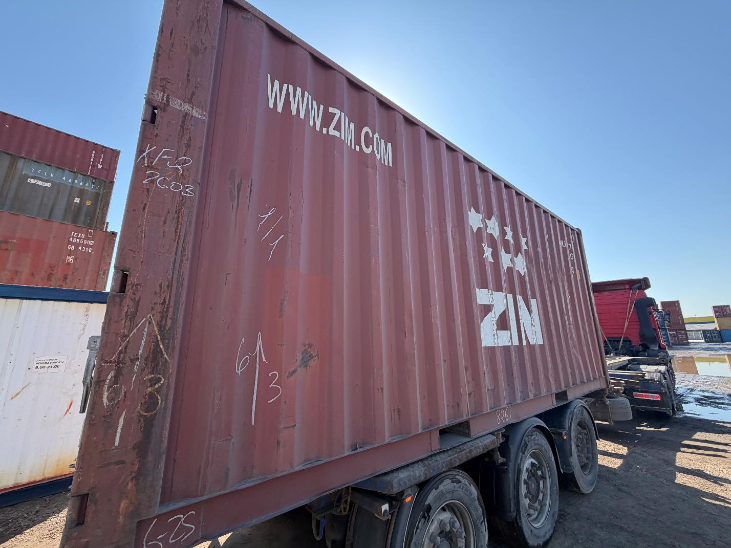 Морской контейнер ZIMU1175189