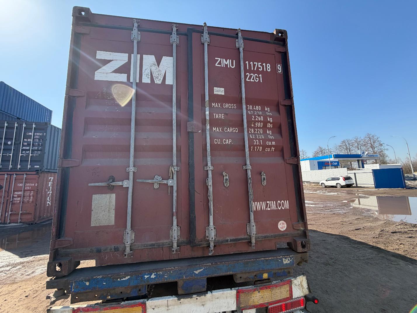 Морской контейнер ZIMU1175189