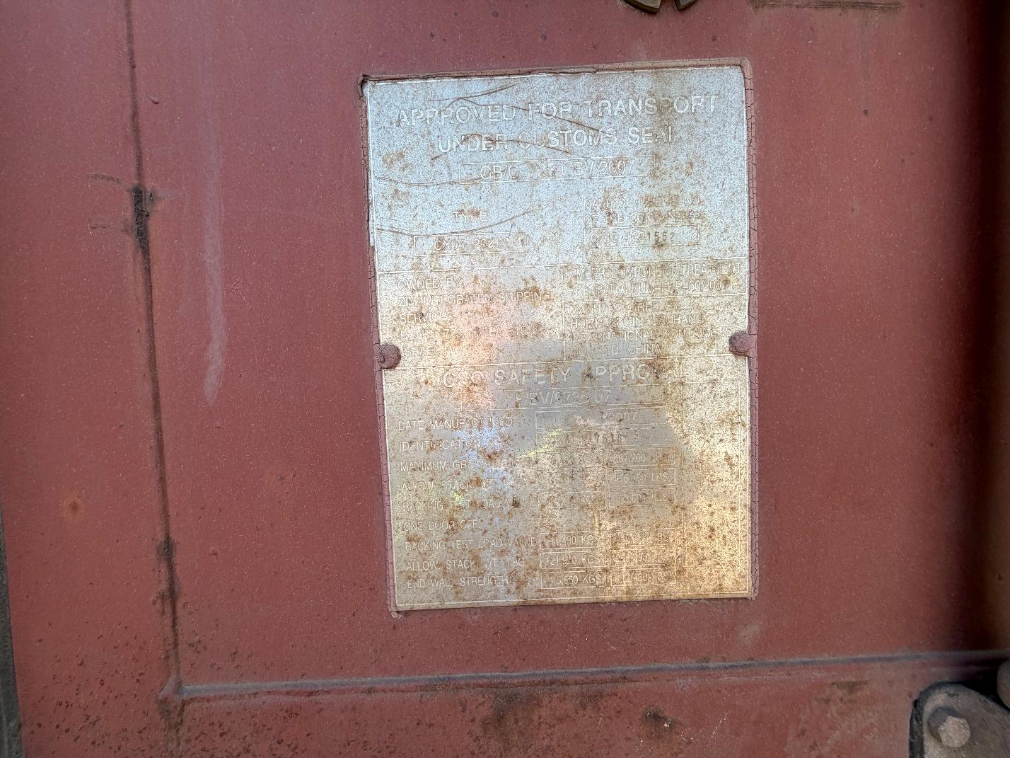 Морской контейнер ZIMU1175189