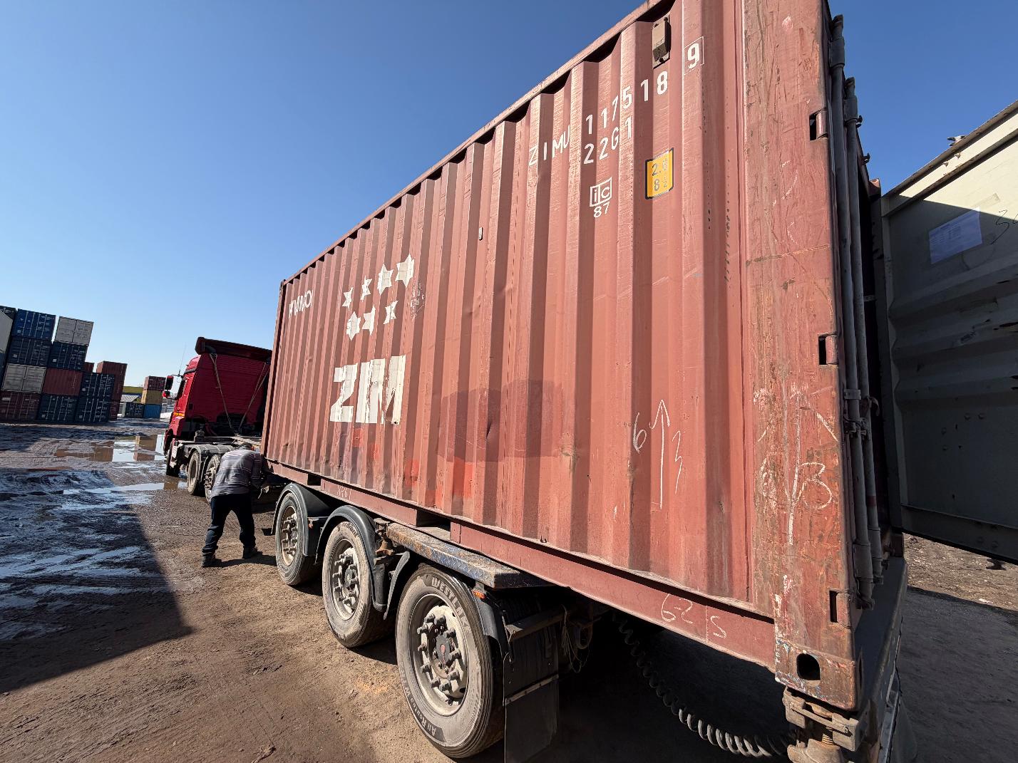 Морской контейнер ZIMU1175189