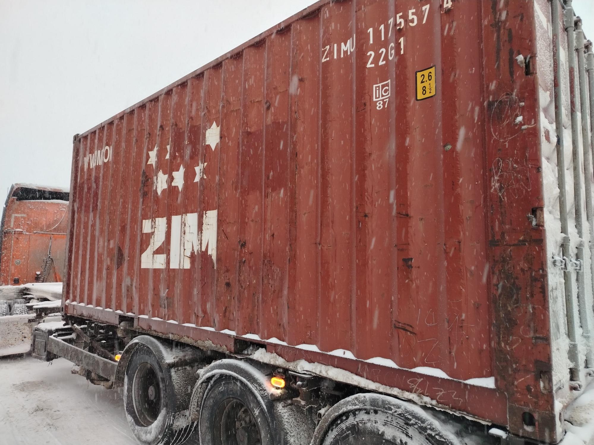 Морской контейнер ZIMU1175574
