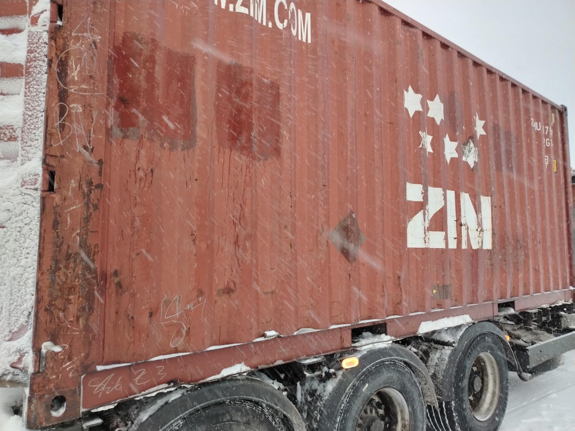 Морской контейнер ZIMU1175574