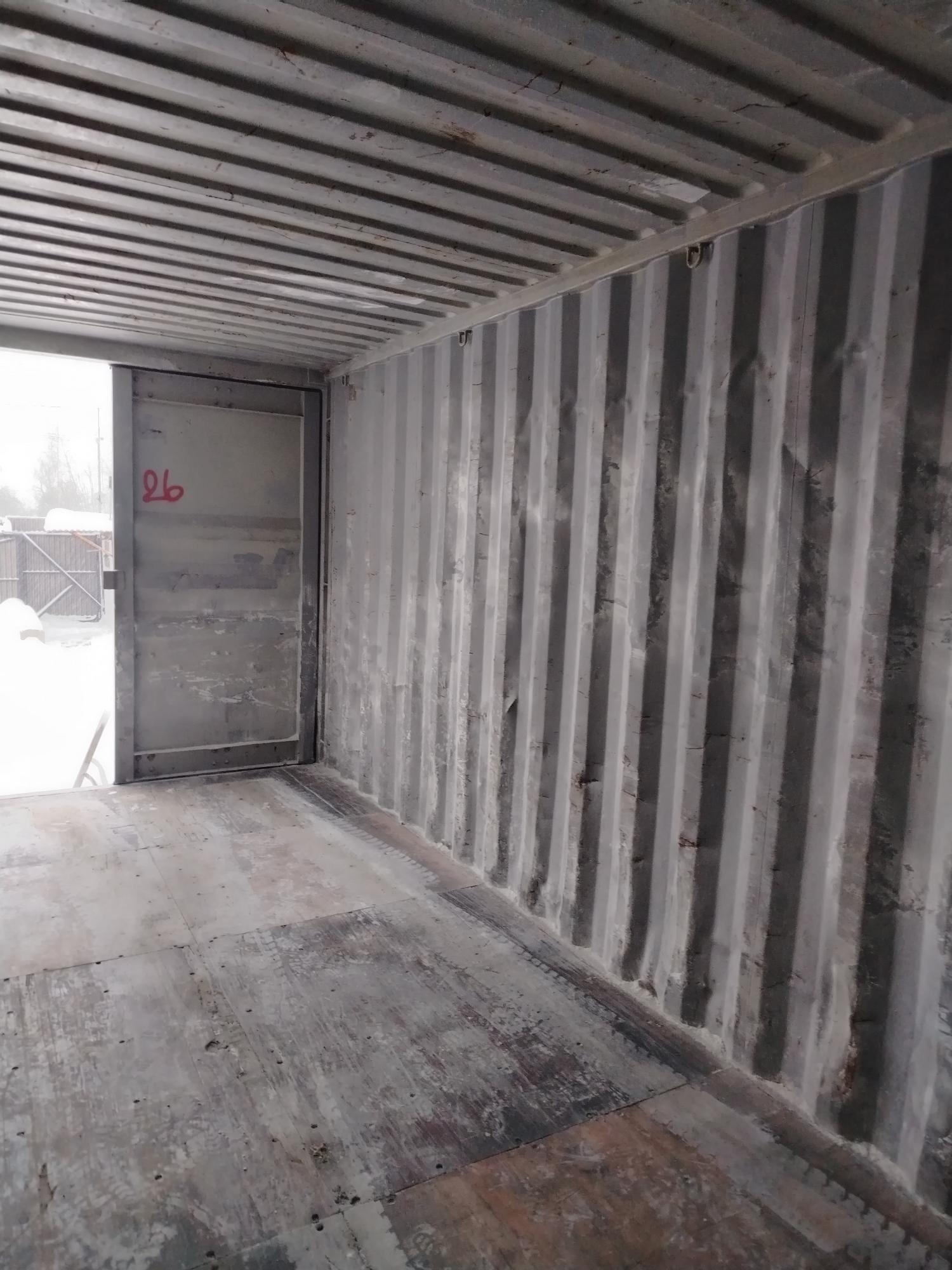 Морской контейнер ZIMU1175574