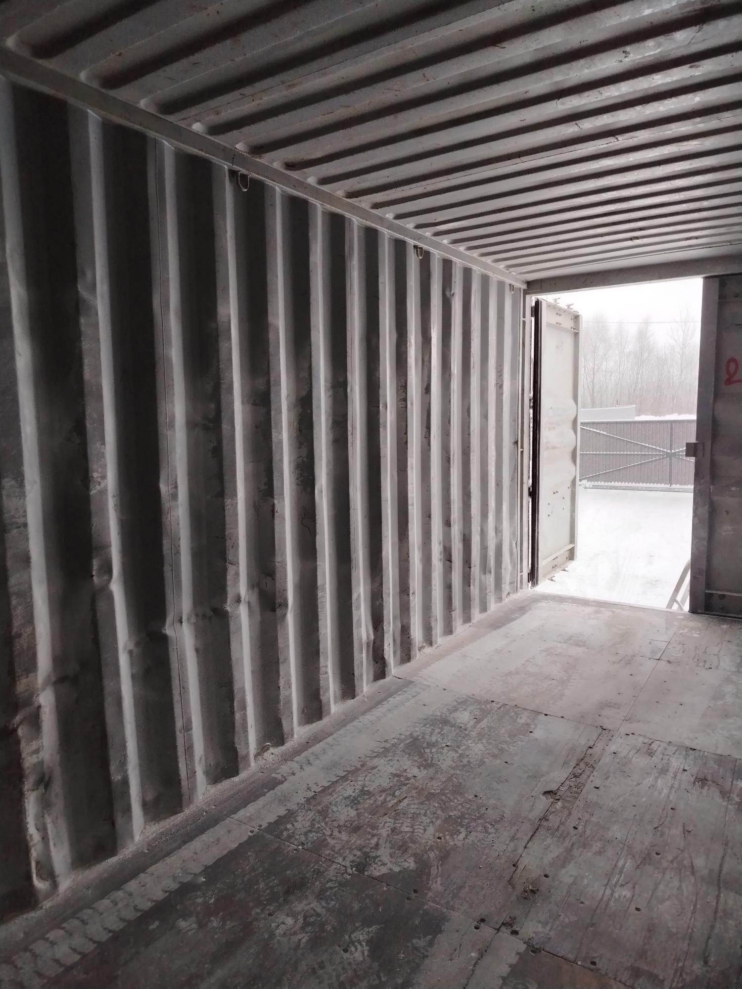 Морской контейнер ZIMU1175574