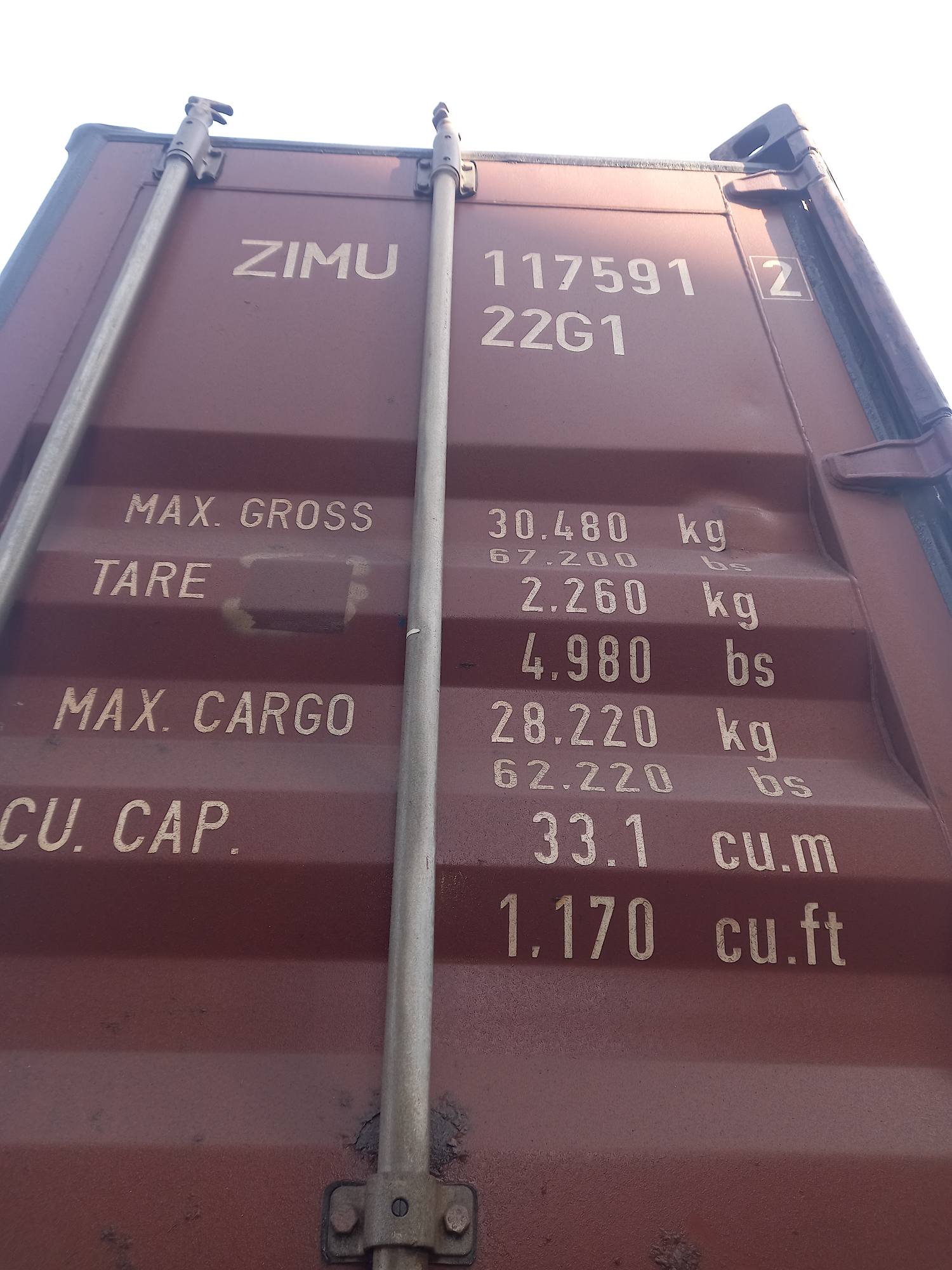 Морской контейнер ZIMU1175912