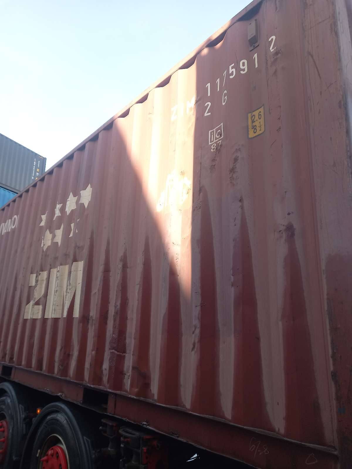 Морской контейнер ZIMU1175912