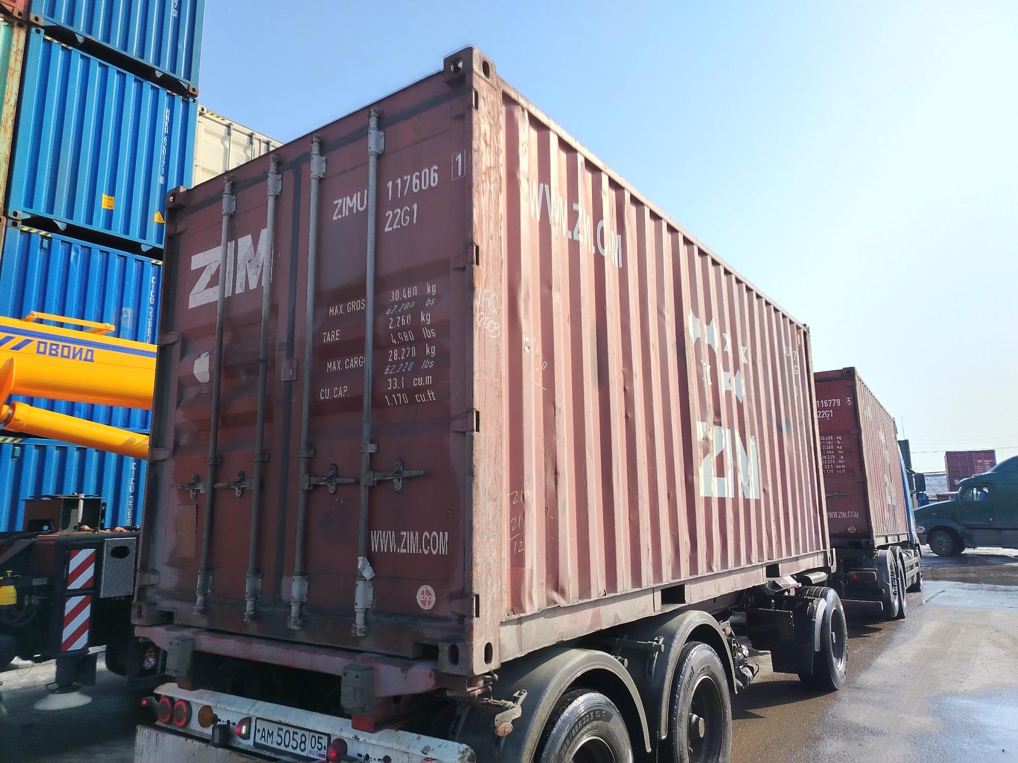 Морской контейнер ZIMU1176061