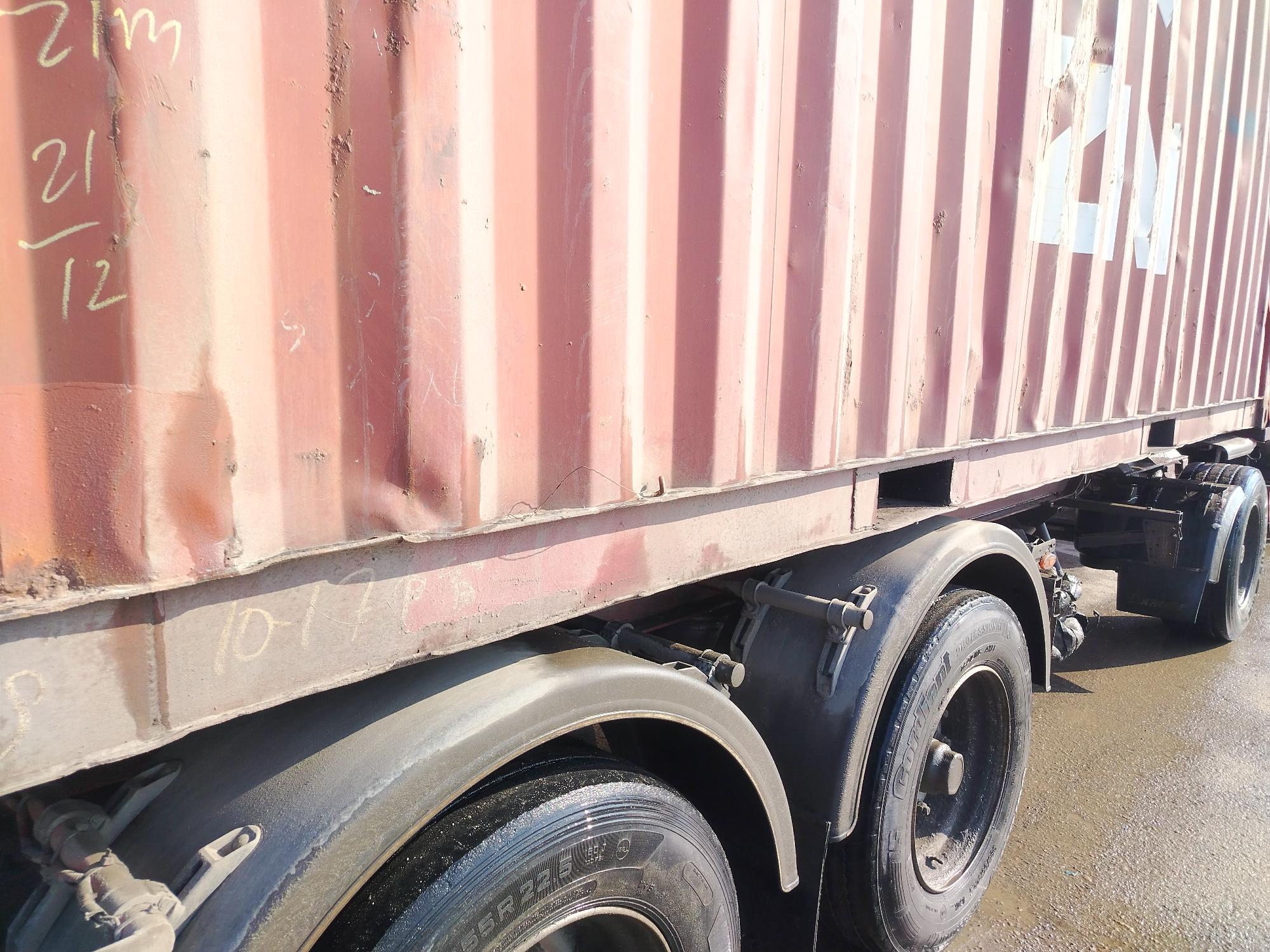 Морской контейнер ZIMU1176061