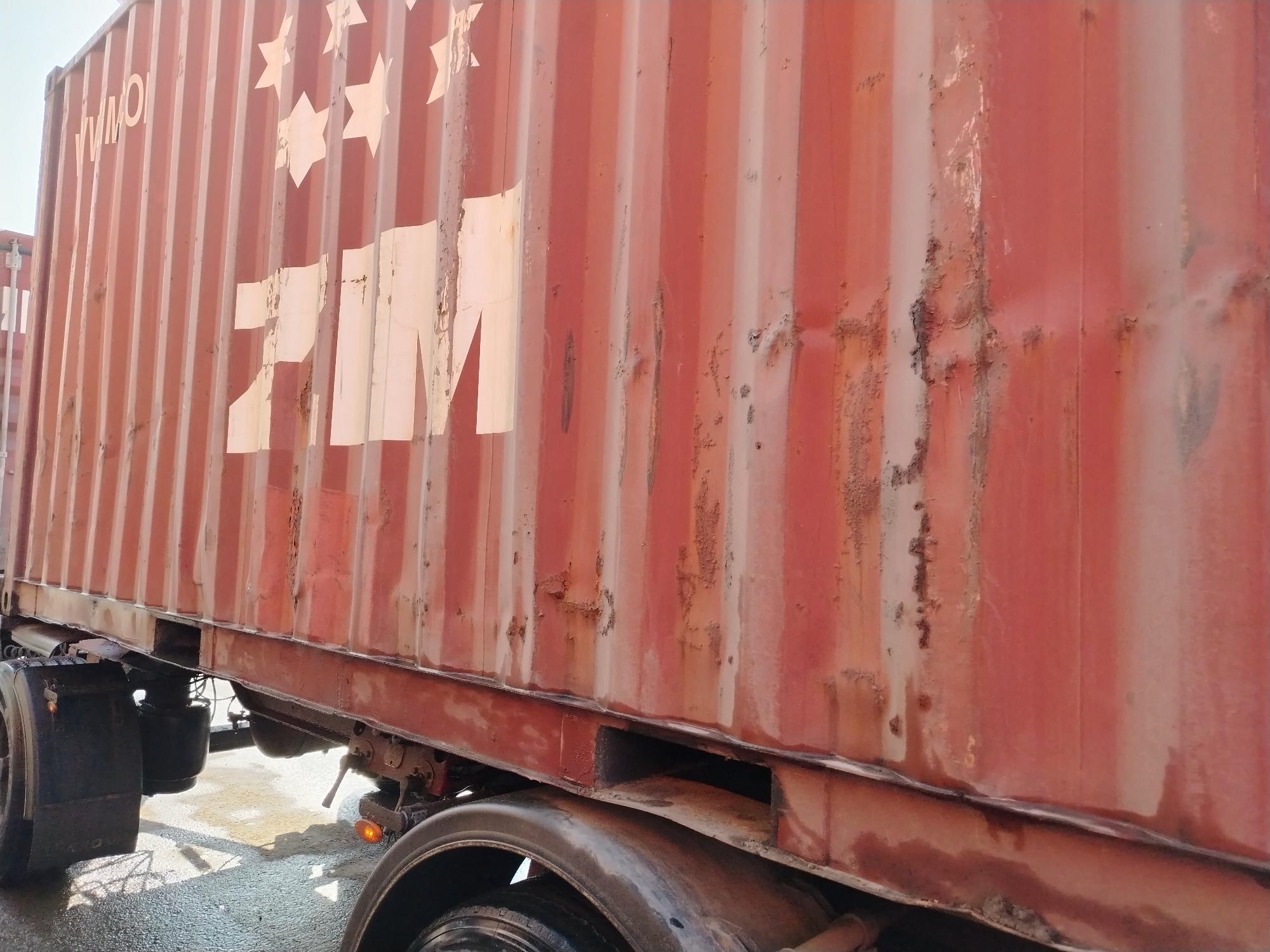 Морской контейнер ZIMU1176061