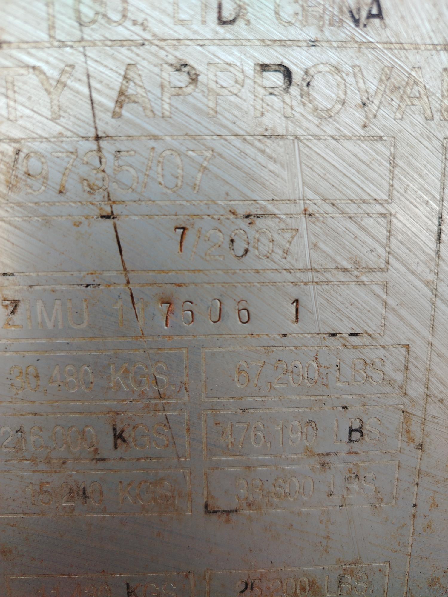 Морской контейнер ZIMU1176061