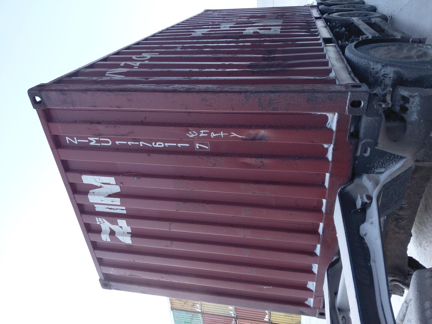 Морской контейнер ZIMU1176117