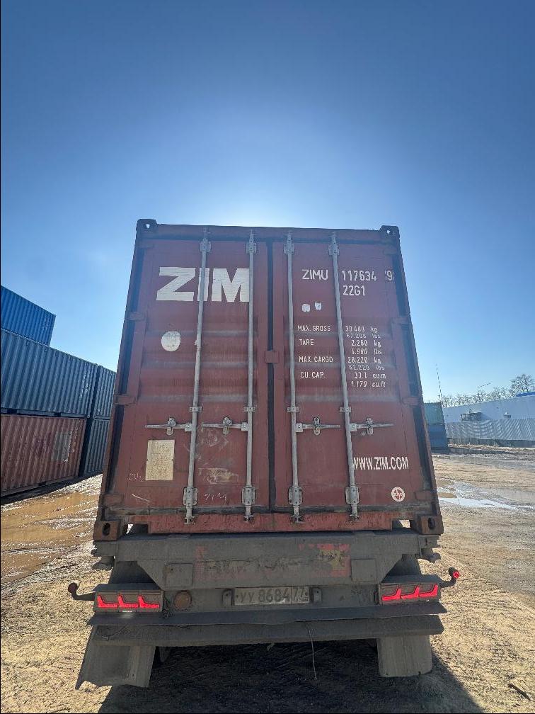 Морской контейнер ZIMU1176349
