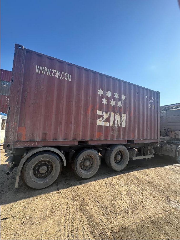 Морской контейнер ZIMU1176349