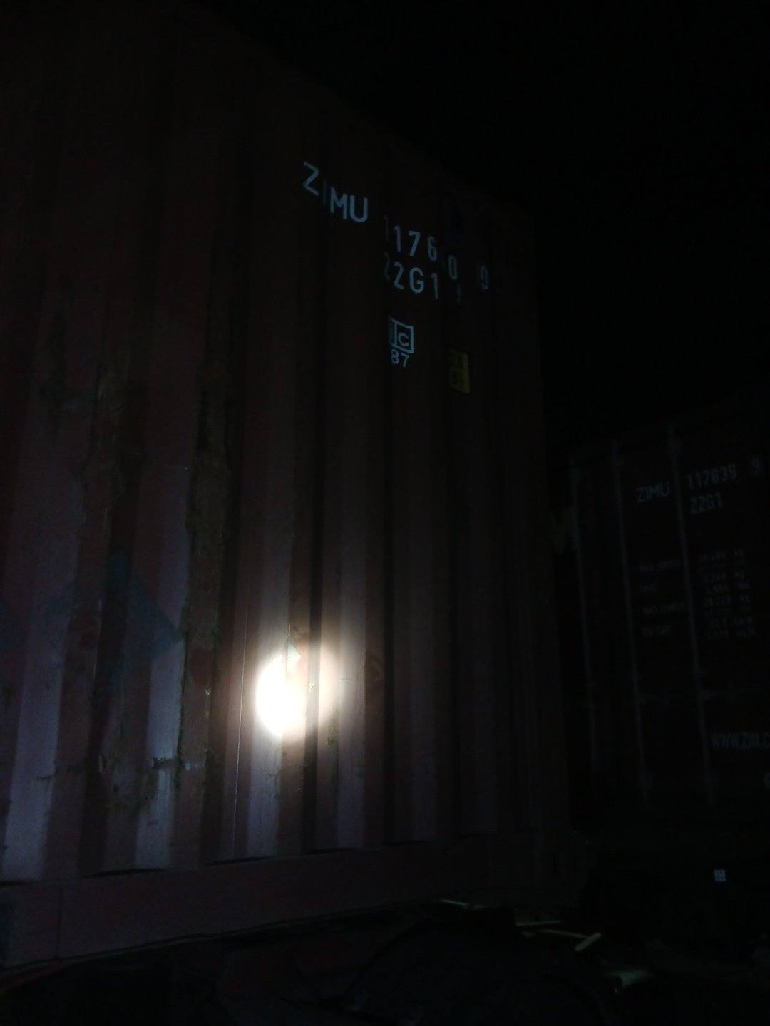Морской контейнер ZIMU1176400