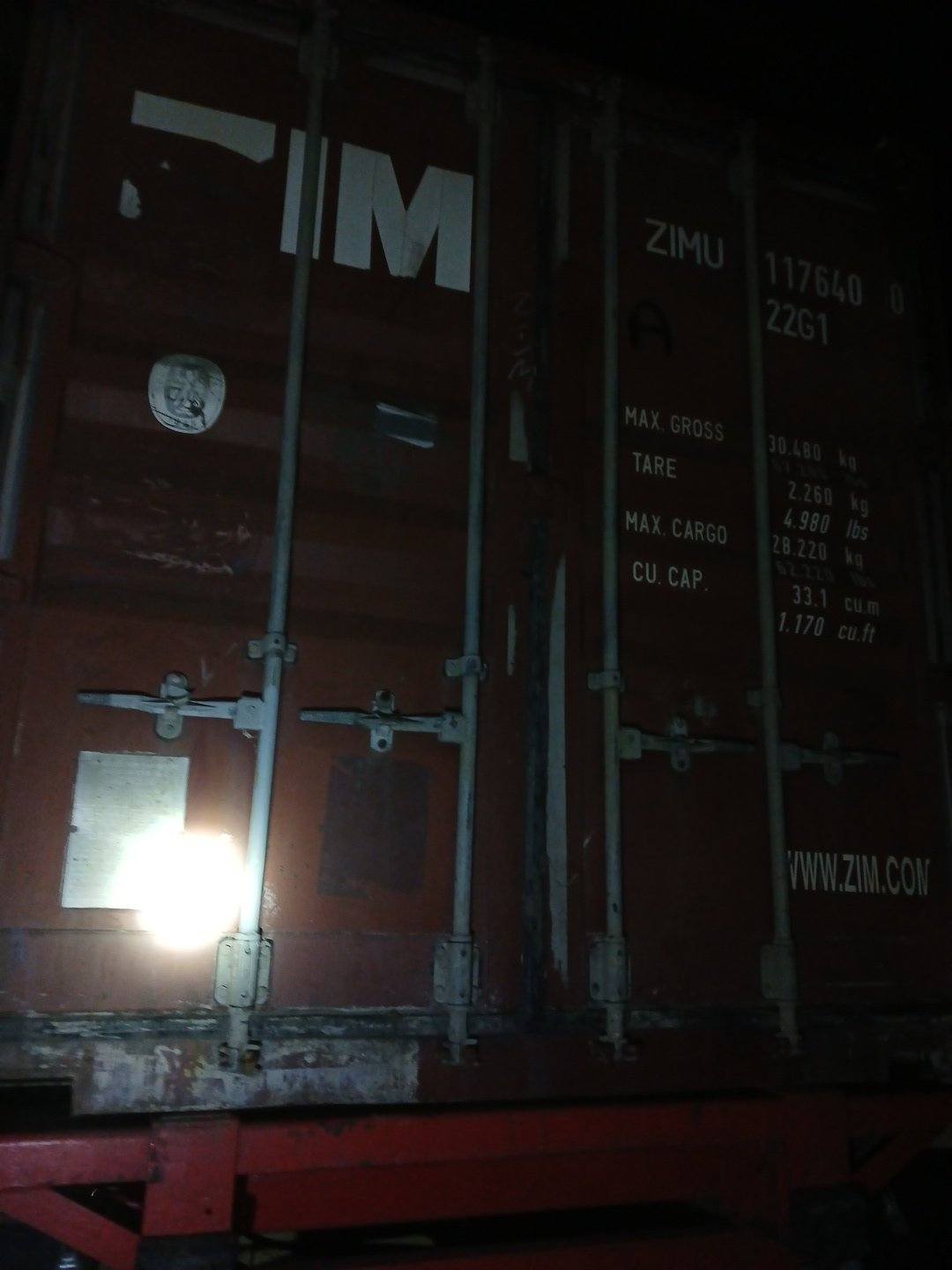 Морской контейнер ZIMU1176400