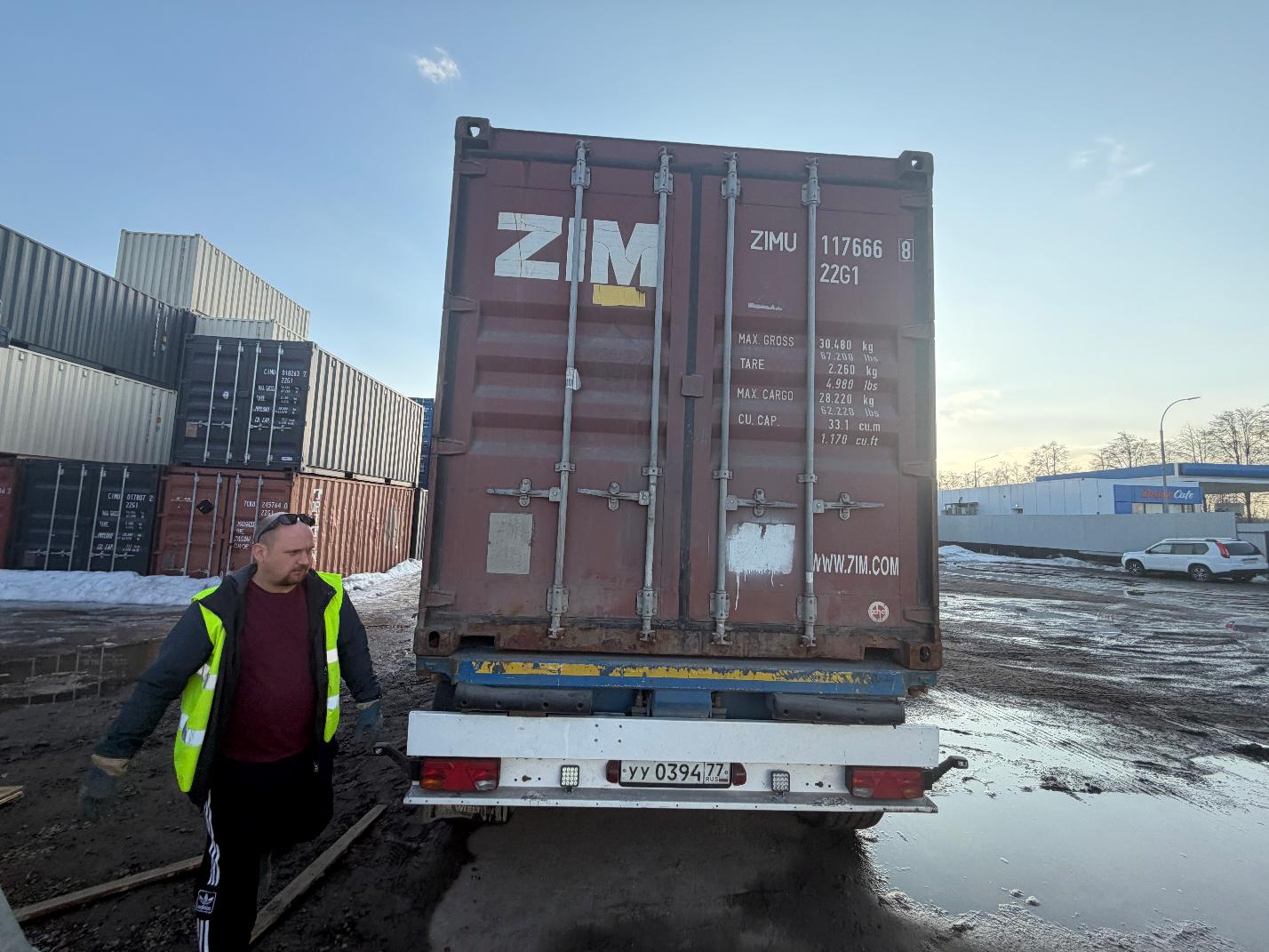 Морской контейнер ZIMU1176668