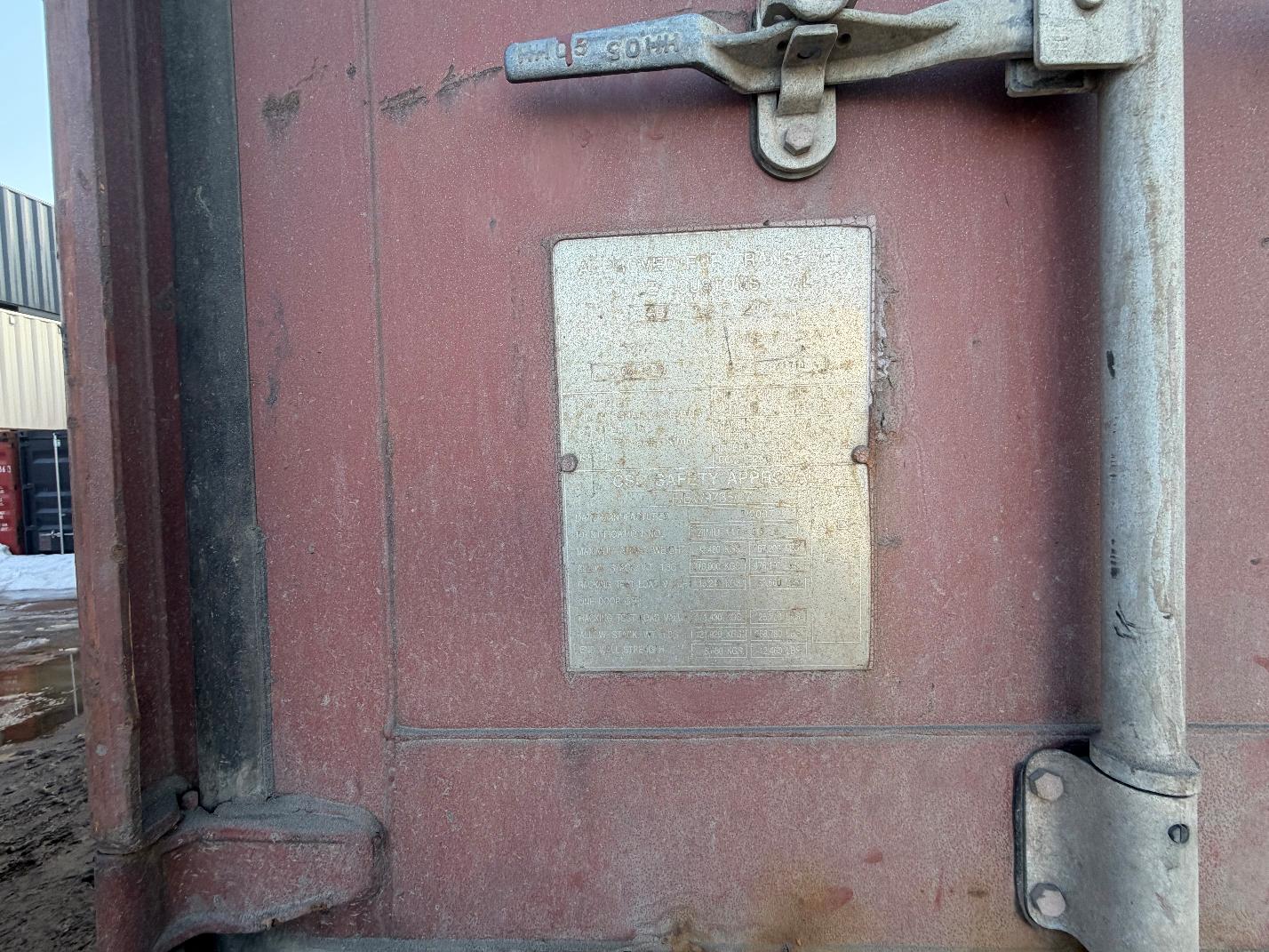 Морской контейнер ZIMU1176668