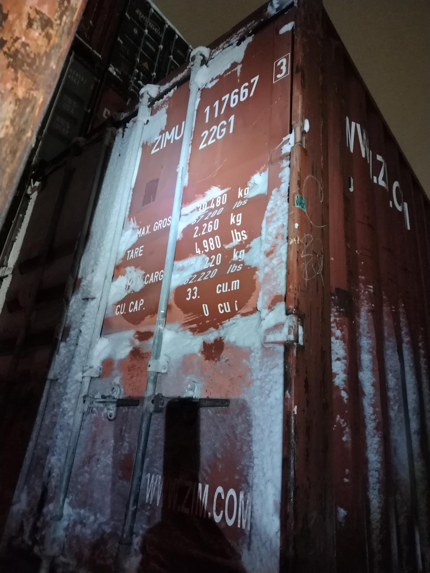 Морской контейнер ZIMU1176673