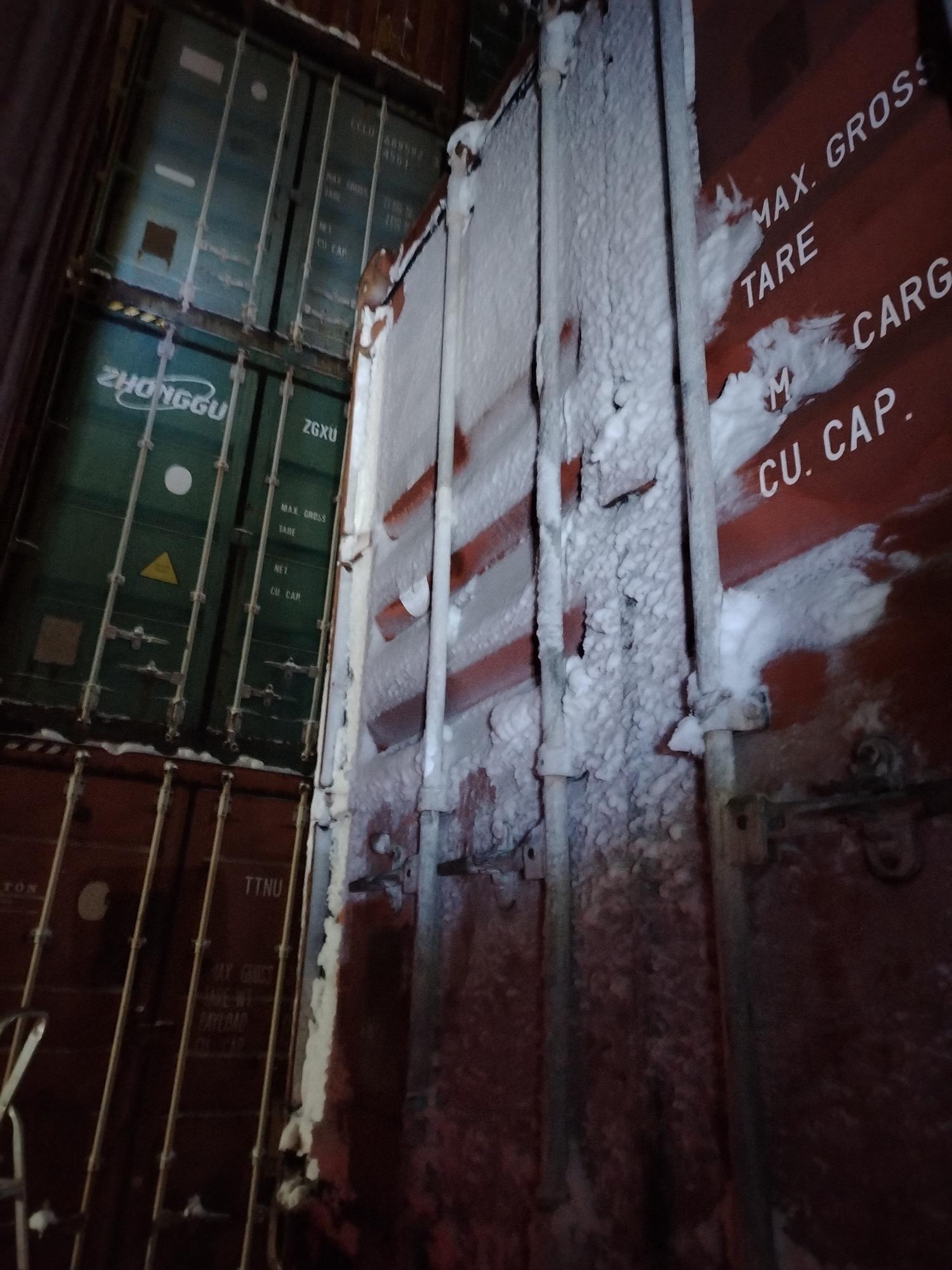 Морской контейнер ZIMU1176673