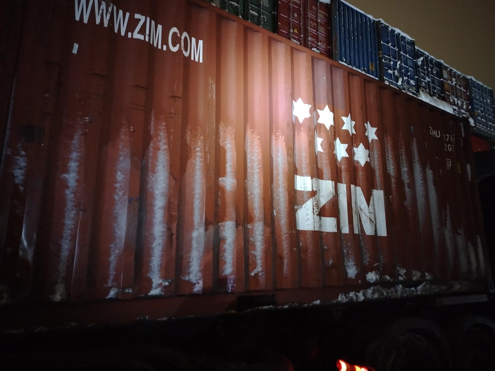 Морской контейнер ZIMU1176673