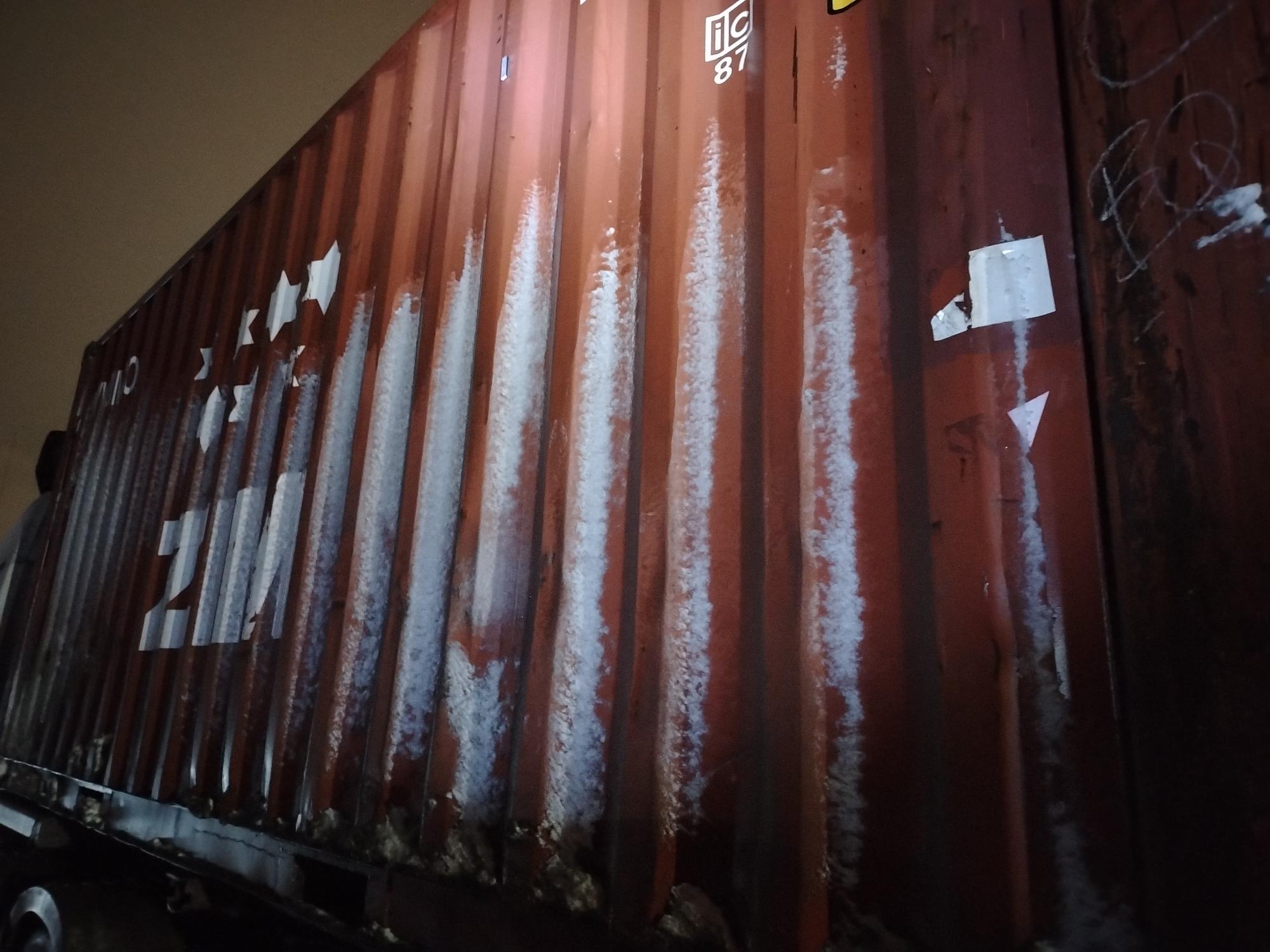 Морской контейнер ZIMU1176673