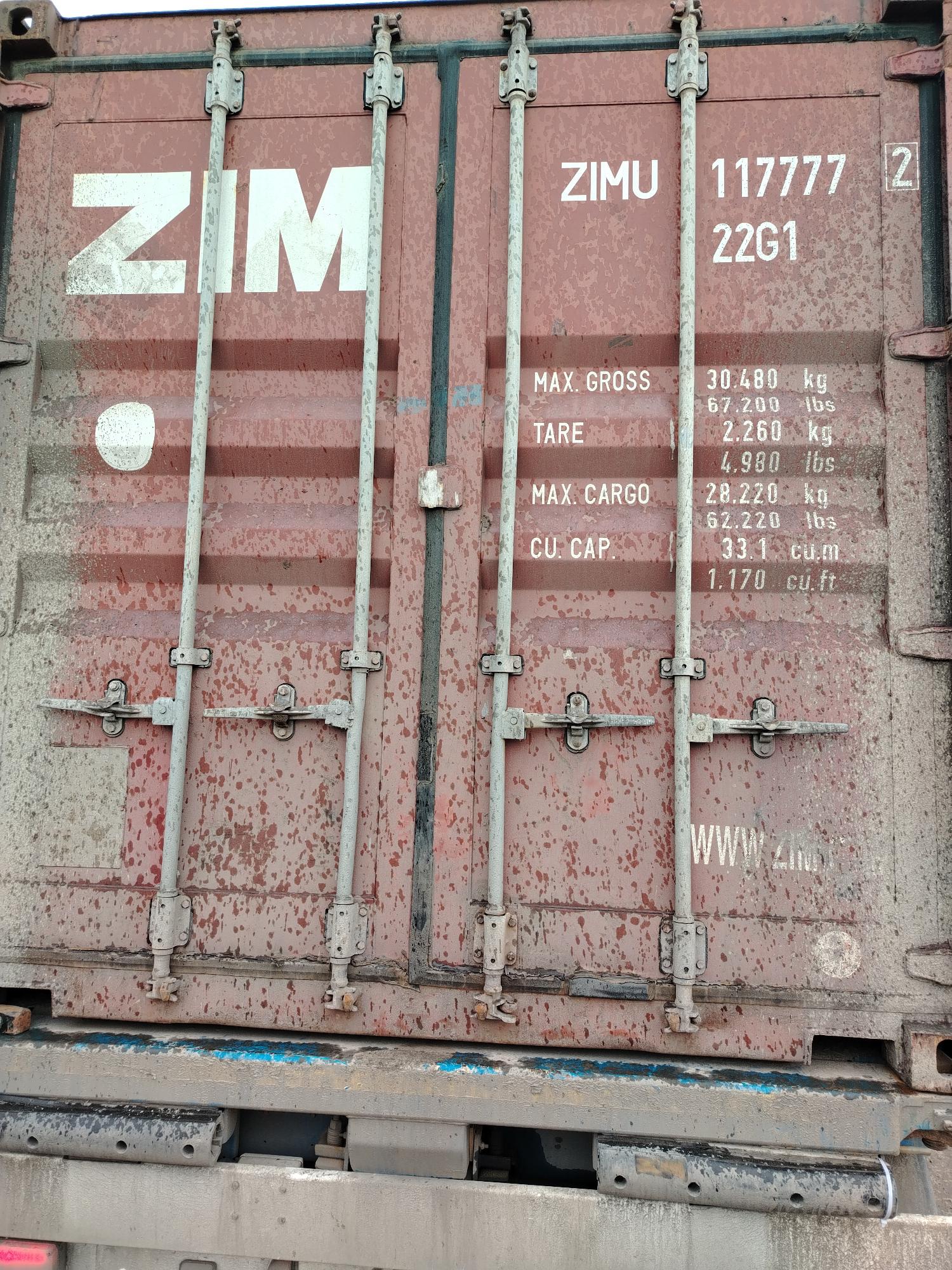 Морской контейнер ZIMU1177772