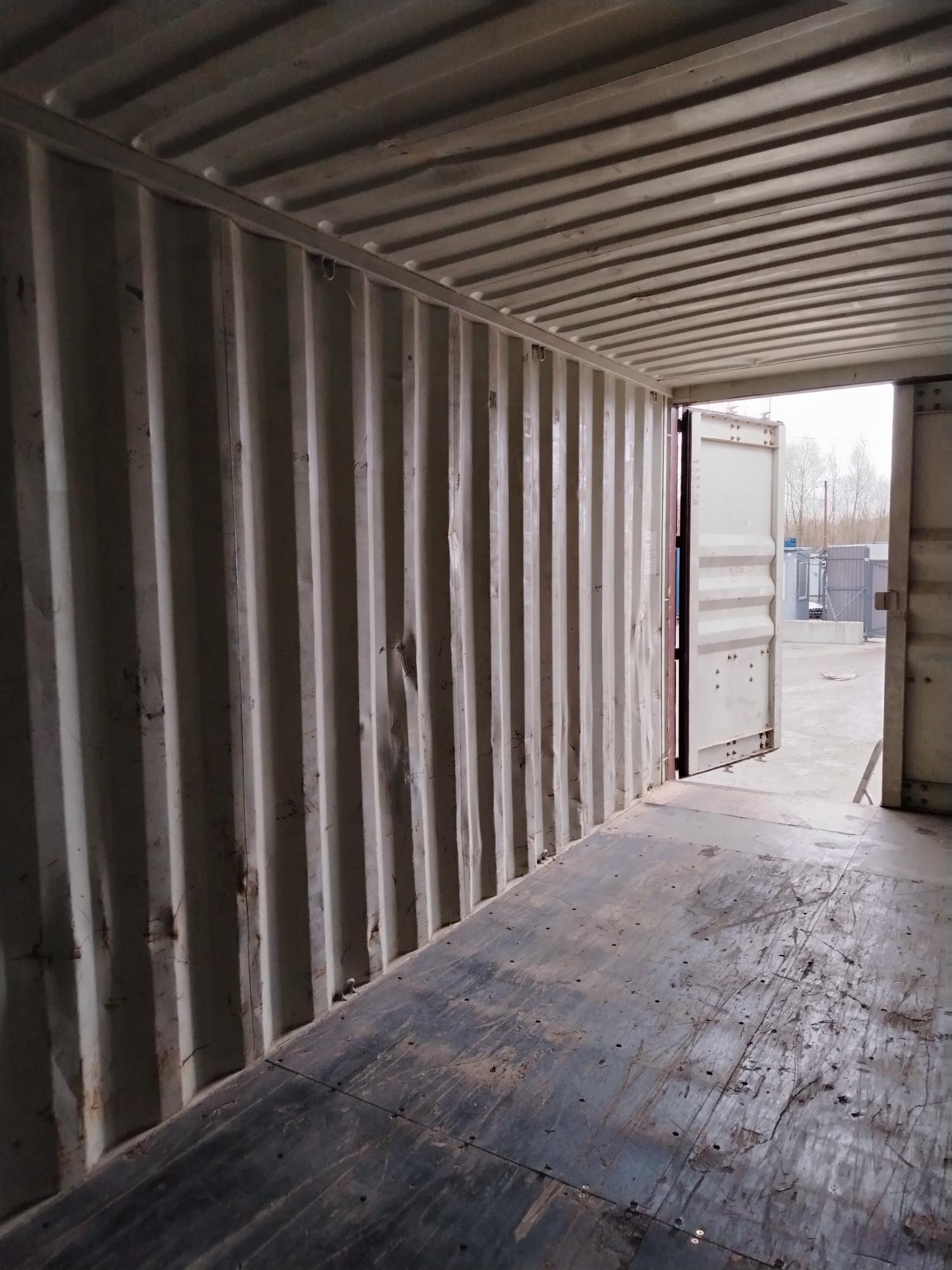 Морской контейнер ZIMU1177772