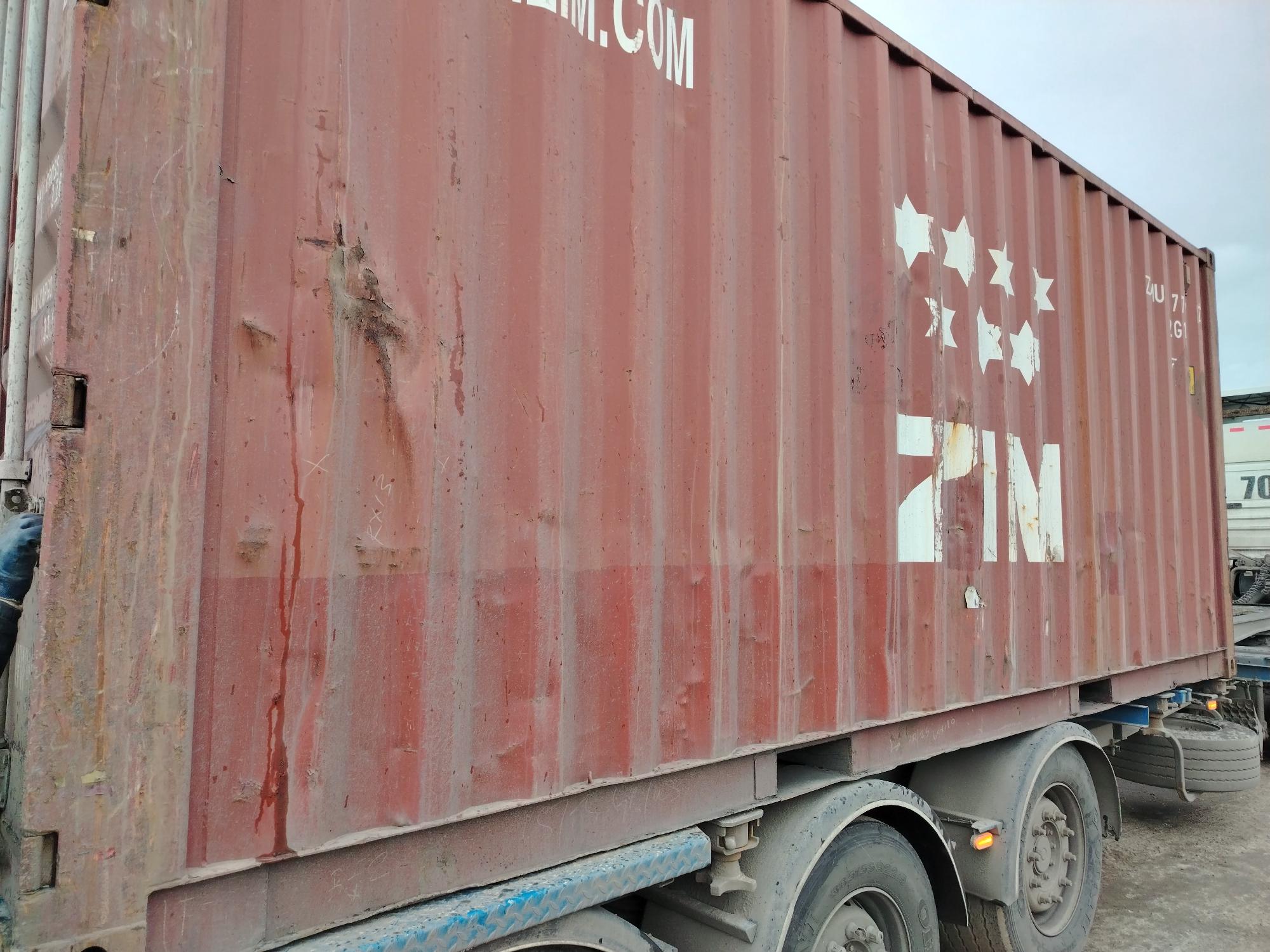 Морской контейнер ZIMU1177772