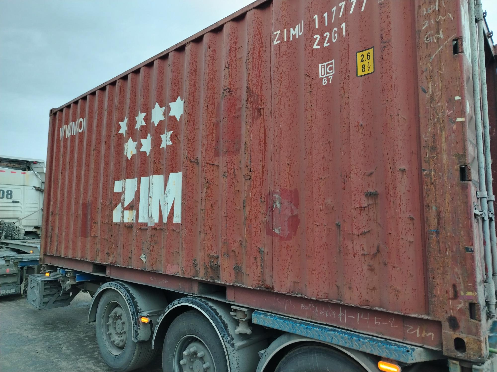 Морской контейнер ZIMU1177772