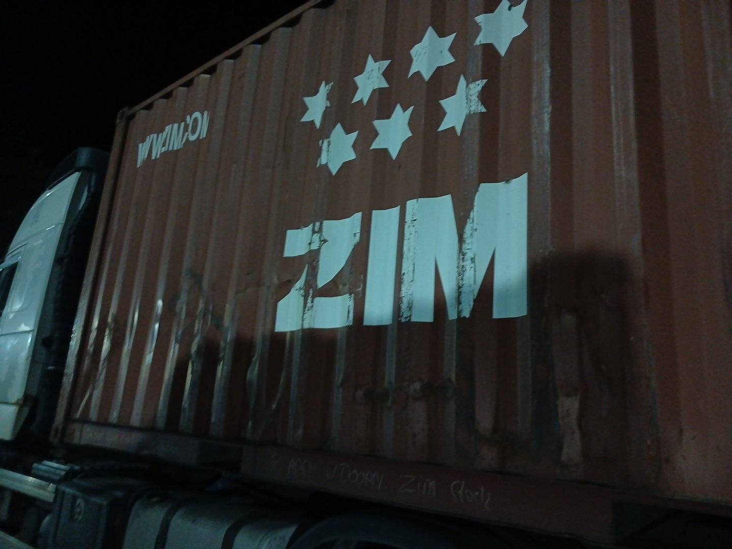 Морской контейнер ZIMU1178399