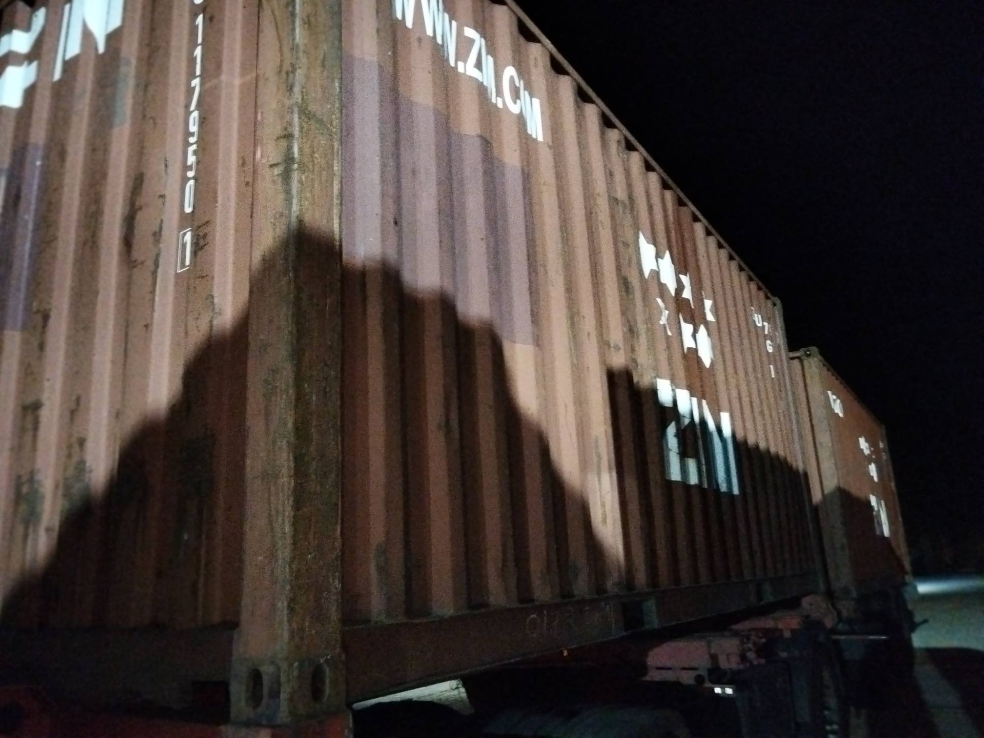 Морской контейнер ZIMU1179501