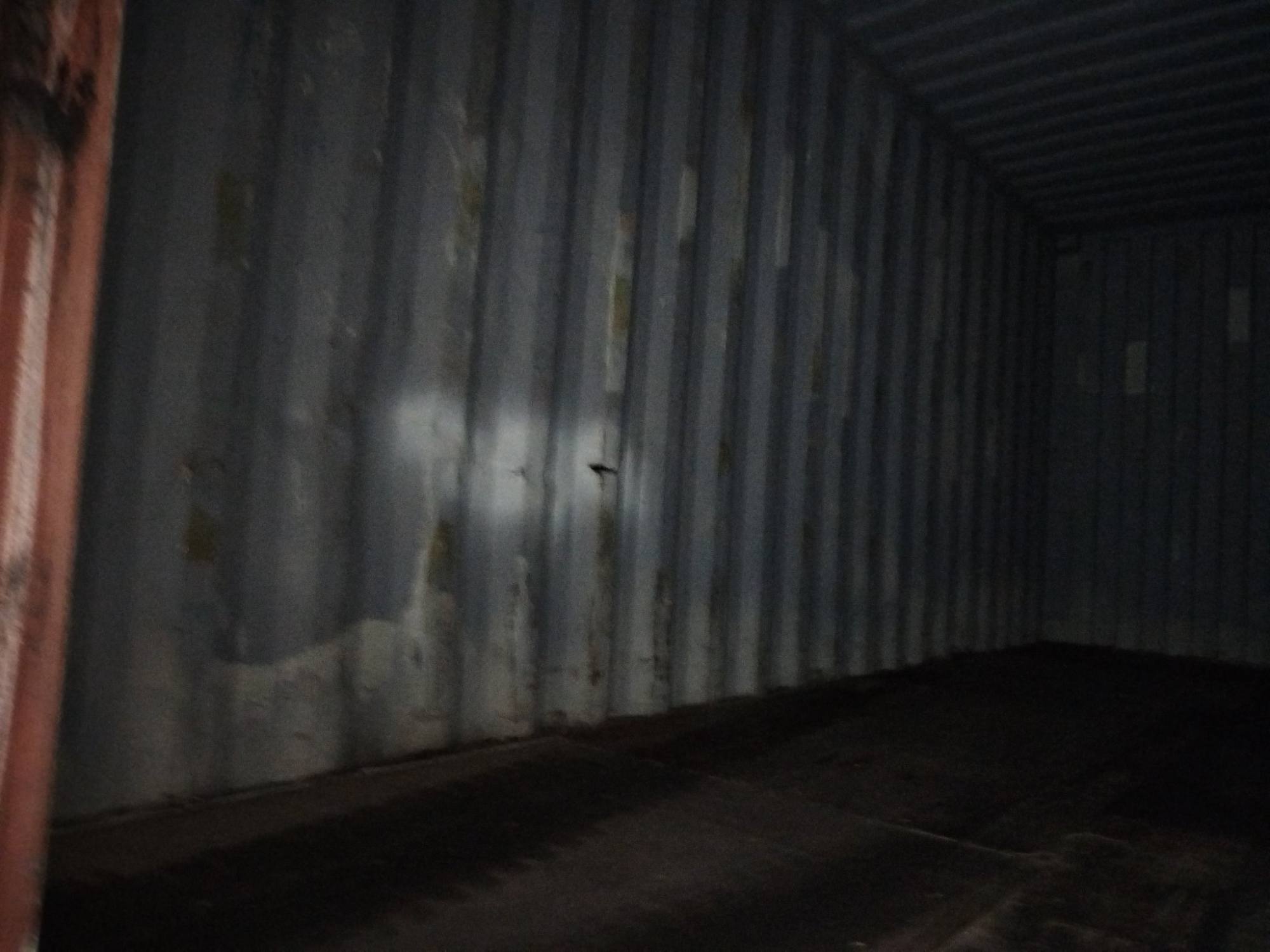 Морской контейнер ZIMU1179501