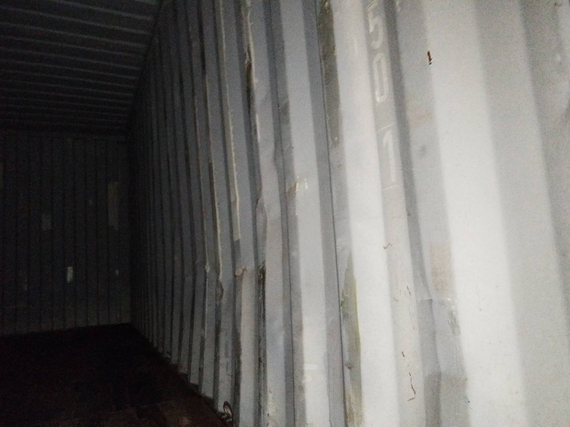 Морской контейнер ZIMU1179501
