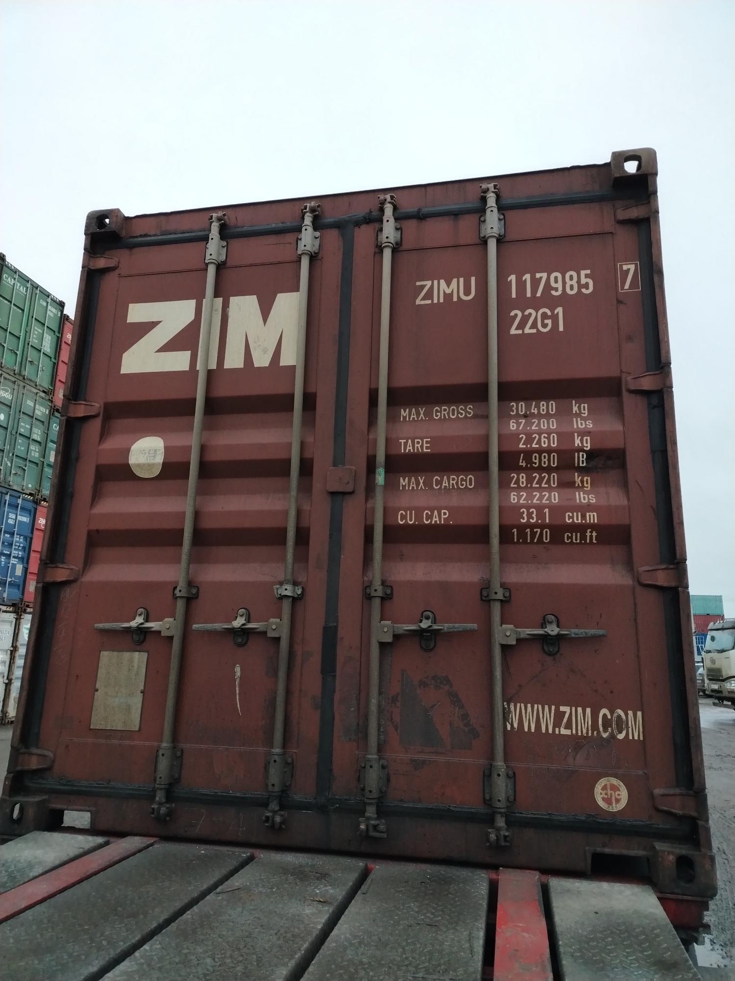 Морской контейнер ZIMU1179857