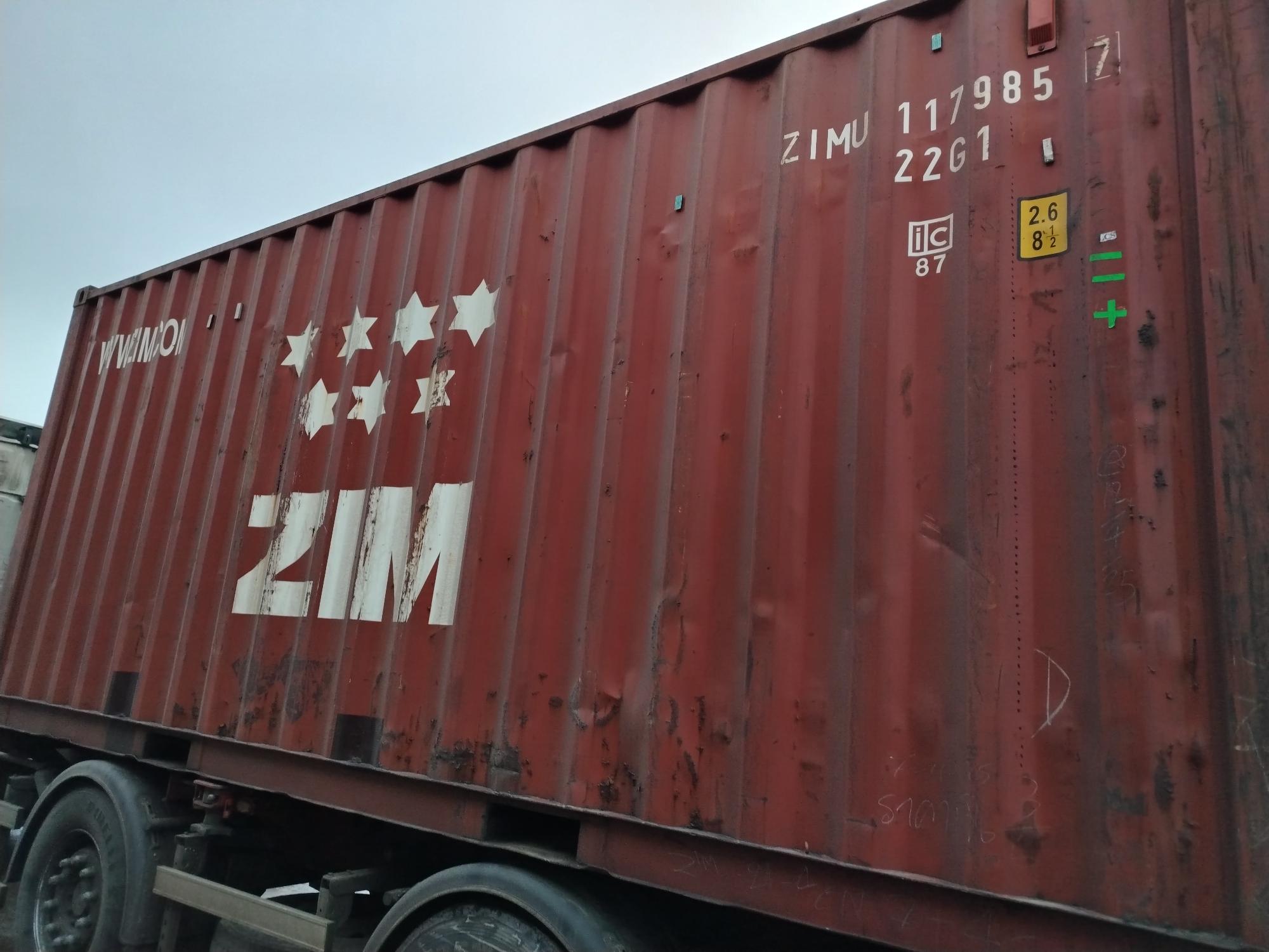 Морской контейнер ZIMU1179857
