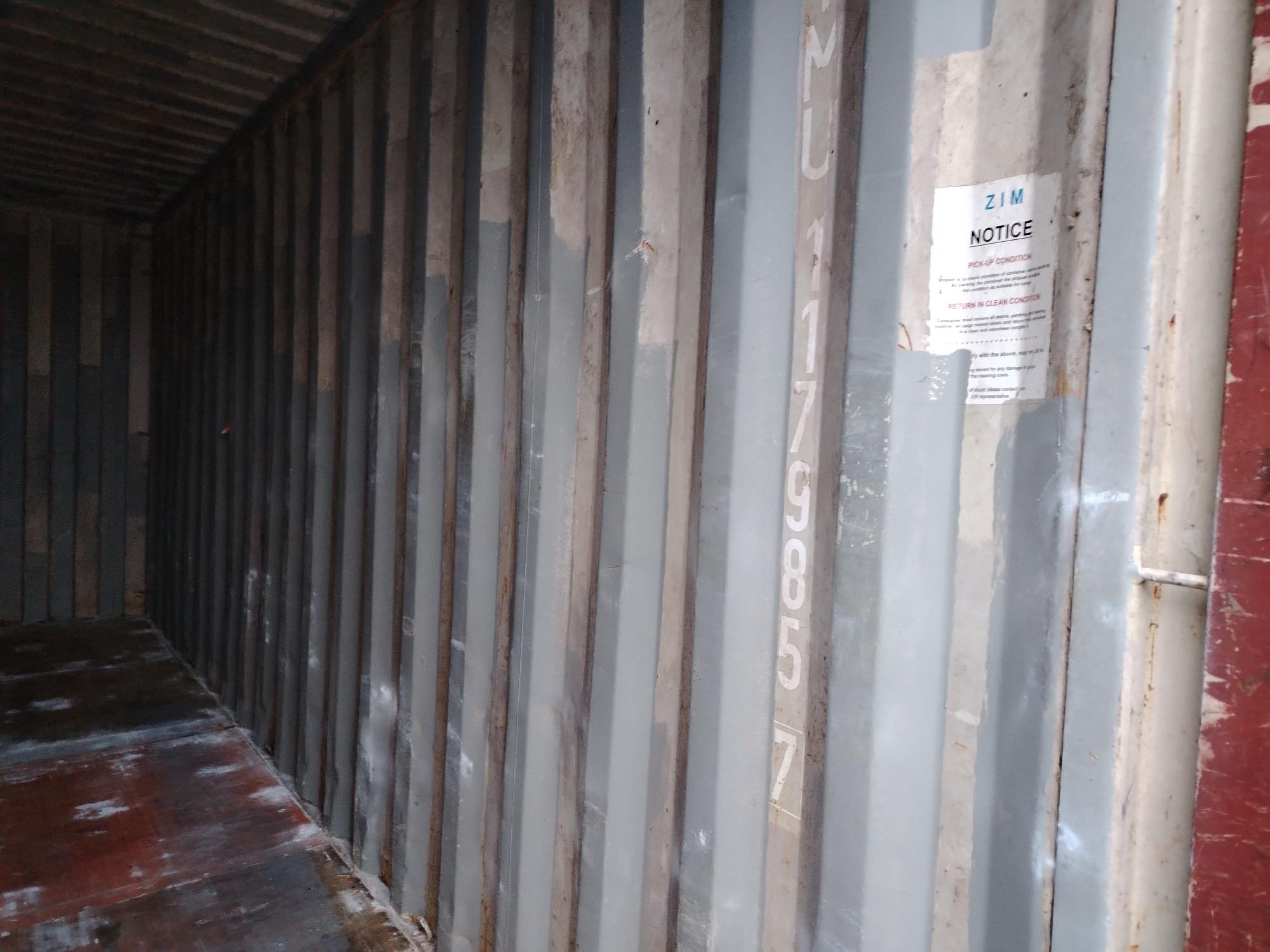 Морской контейнер ZIMU1179857