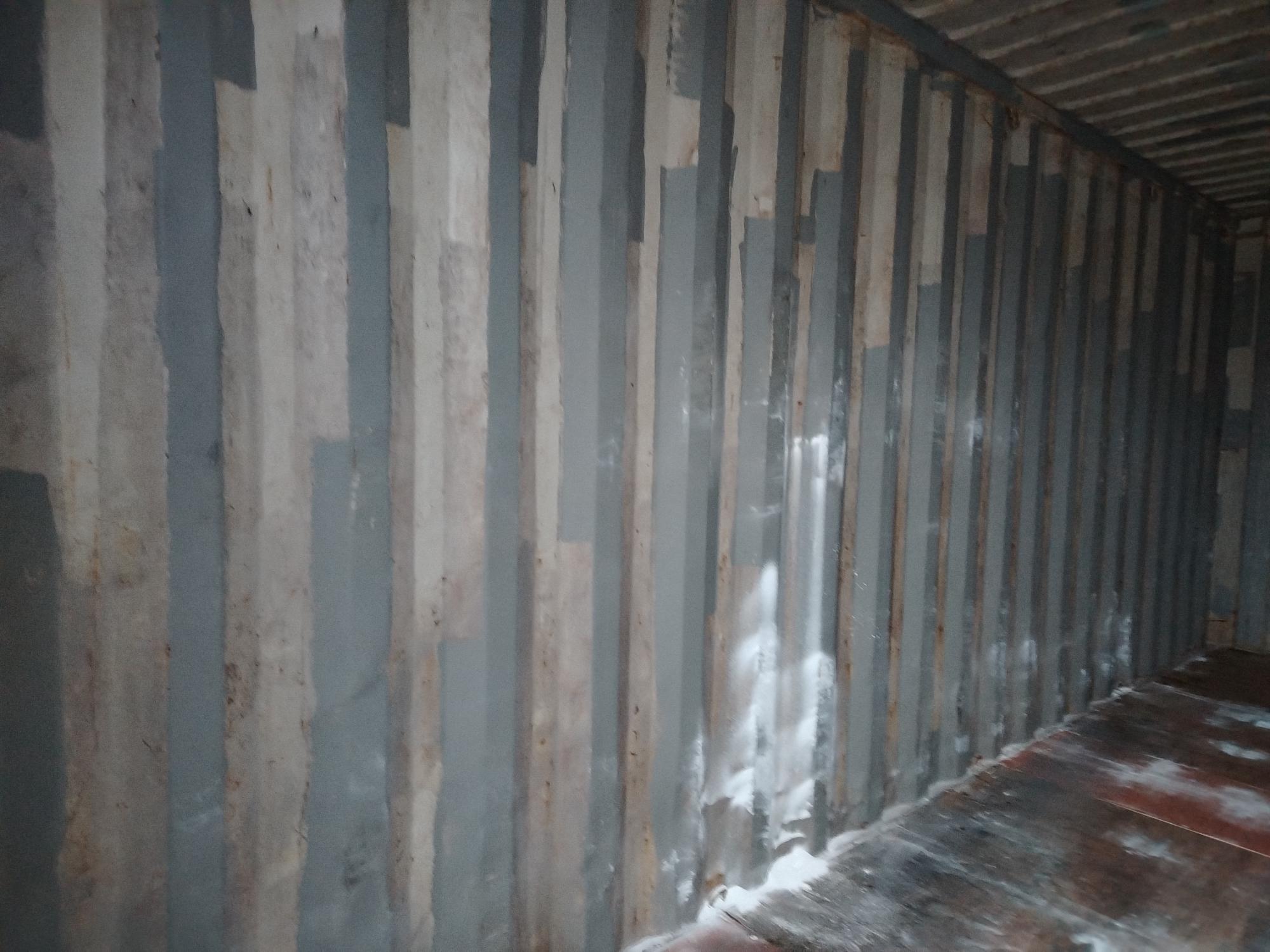 Морской контейнер ZIMU1179857