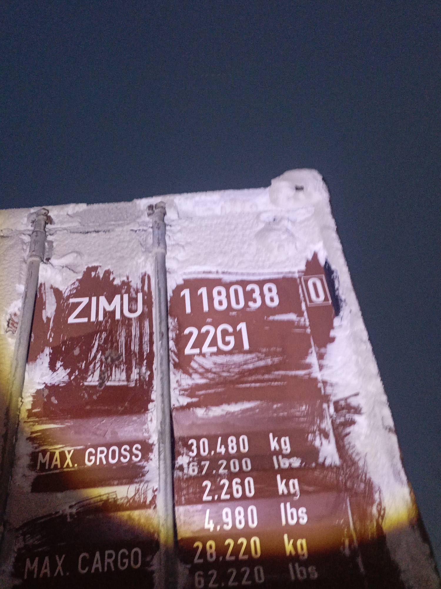 Морской контейнер ZIMU1180380