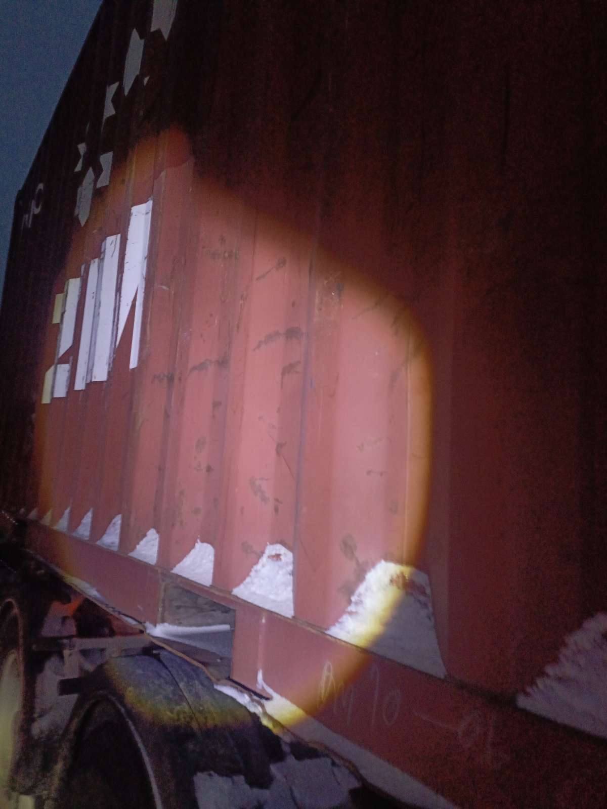 Морской контейнер ZIMU1180380