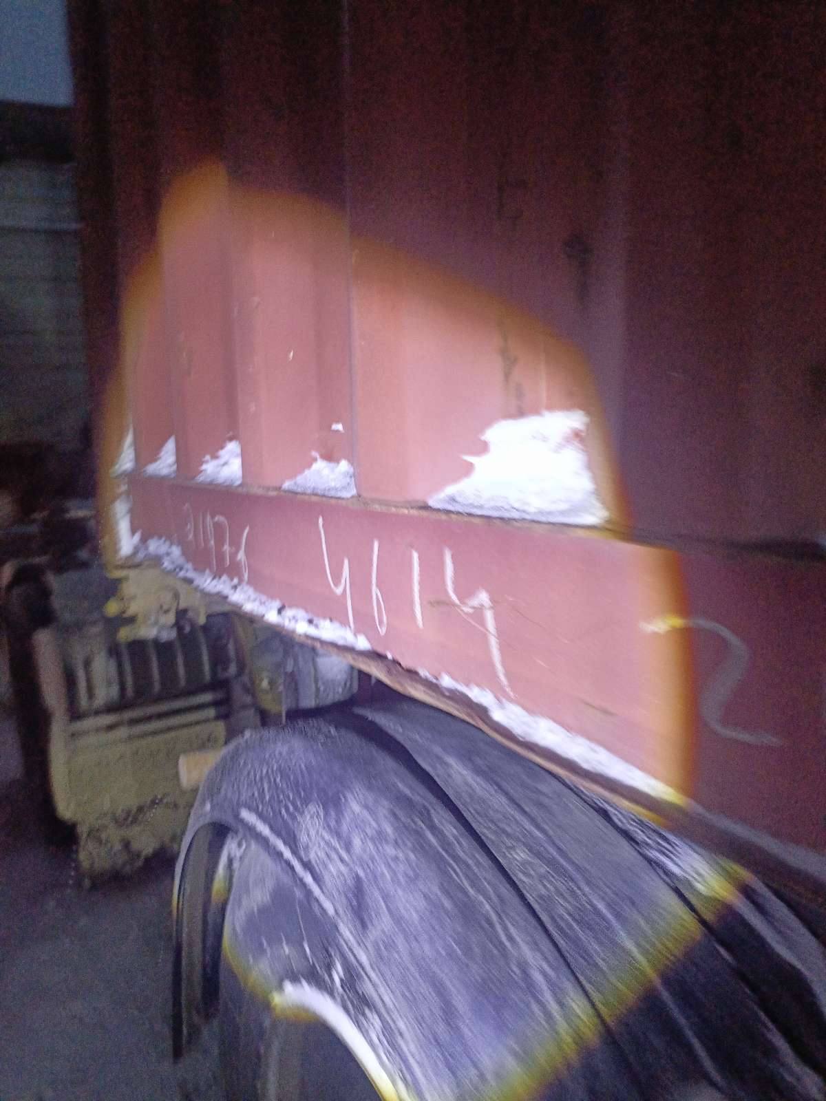 Морской контейнер ZIMU1180380