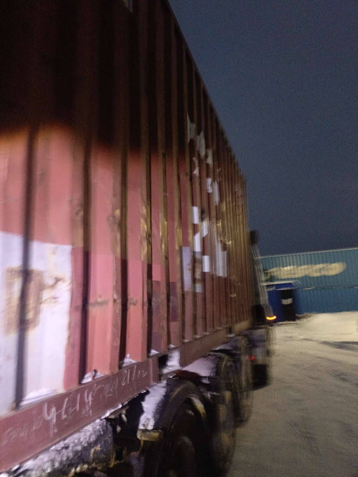 Морской контейнер ZIMU1180380