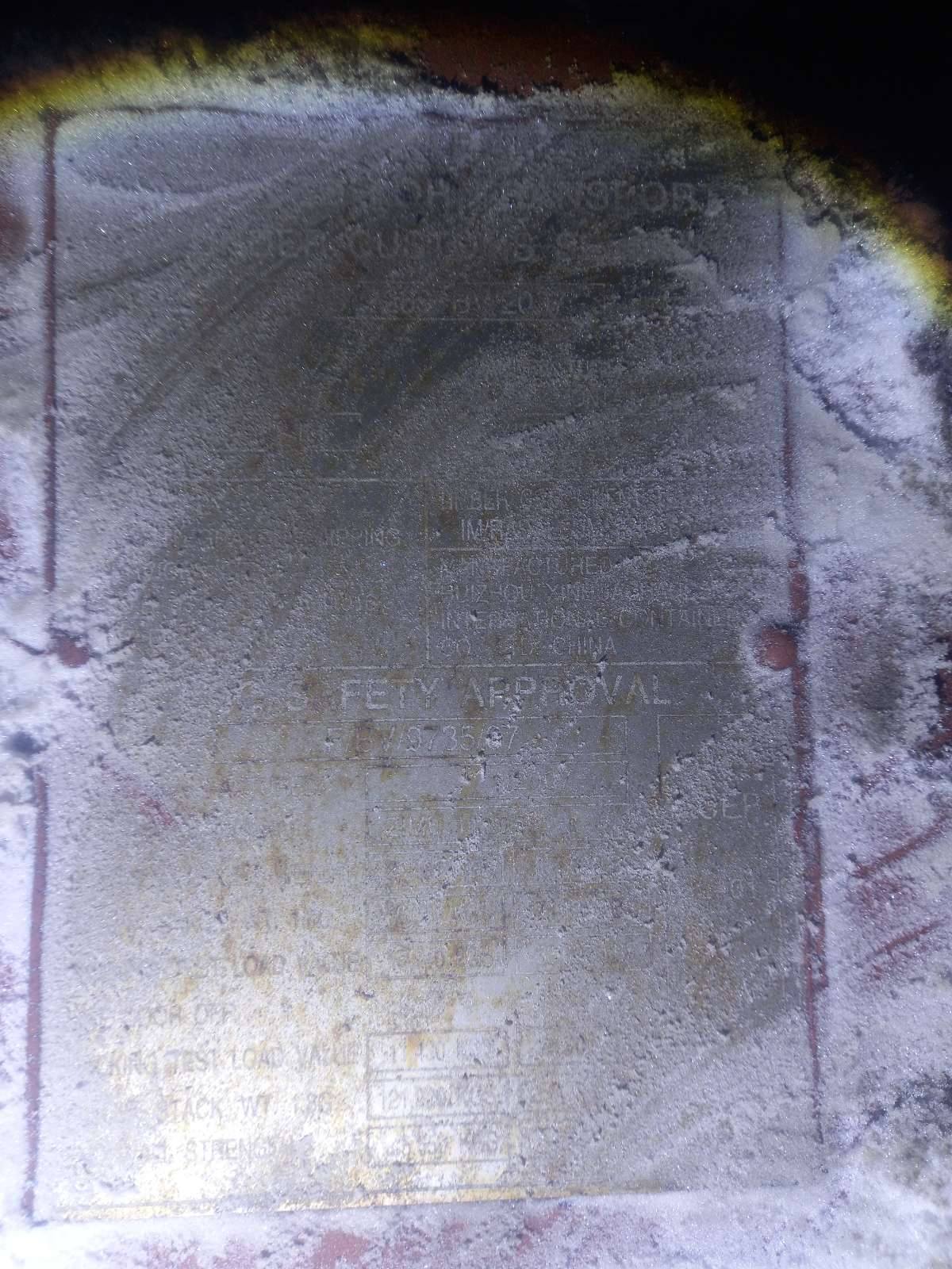 Морской контейнер ZIMU1180518