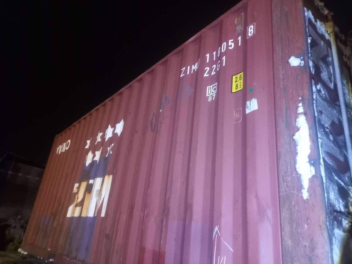 Морской контейнер ZIMU1180518