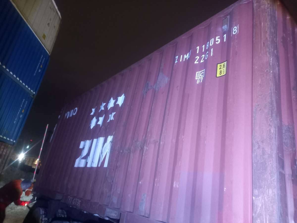 Морской контейнер ZIMU1180518
