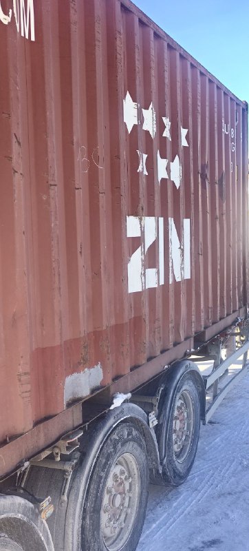 Морской контейнер ZIMU1180605