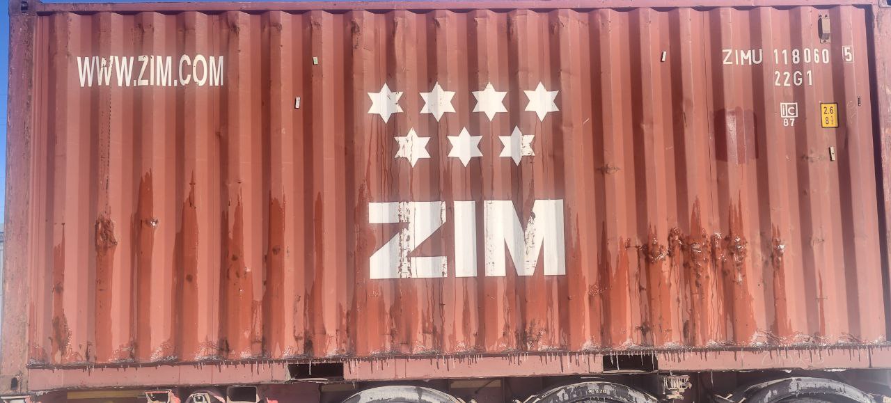 Морской контейнер ZIMU1180605